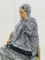اسدال مشجر