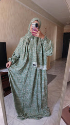 اسدال مميز